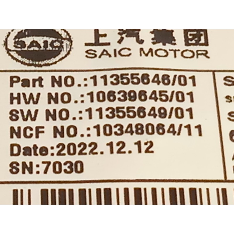Recambio de modulo electronico para mg mg hs 1.5 t (sas23) referencia OEM IAM 11355646  