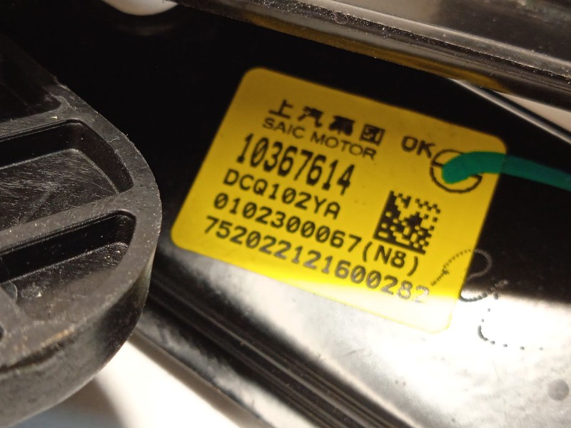 Recambio de elevalunas delantero derecho para mg mg hs 1.5 t (sas23) referencia OEM IAM 10367614  