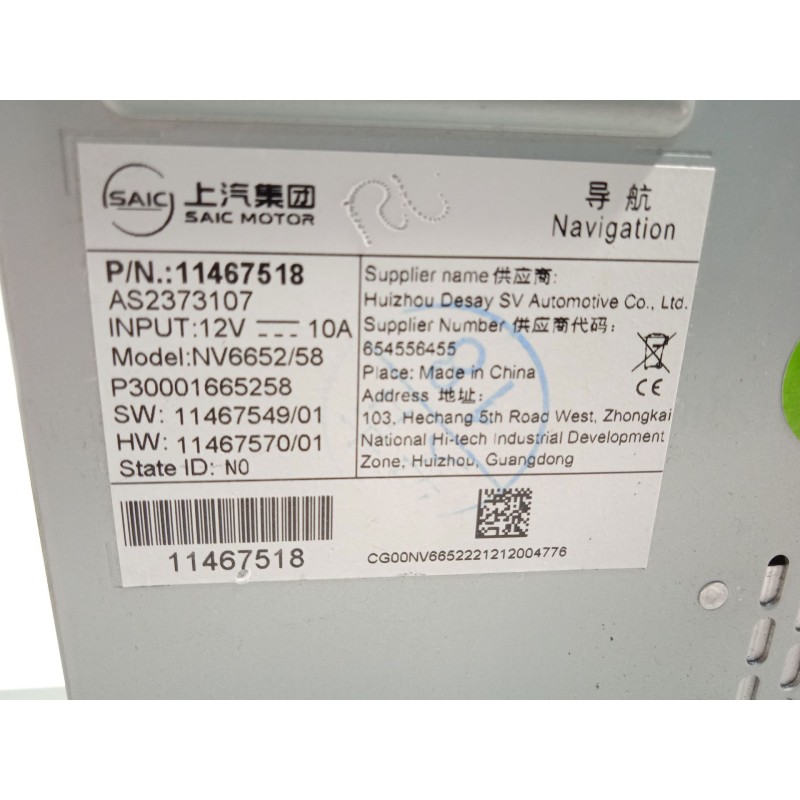 Recambio de sistema navegacion gps para mg mg hs 1.5 t (sas23) referencia OEM IAM 11467518  