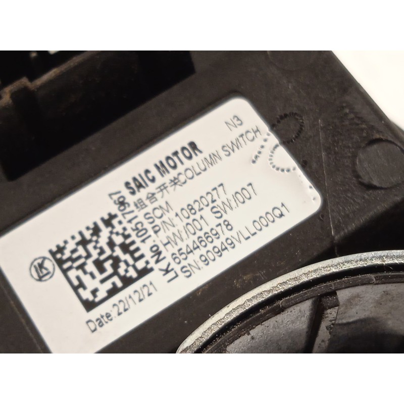 Recambio de mando intermitentes para mg mg hs 1.5 t (sas23) referencia OEM IAM 10820277 10517968 