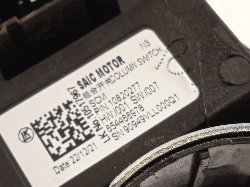 Recambio de mando intermitentes para mg mg hs 1.5 t (sas23) referencia OEM IAM 10820277 10517968 