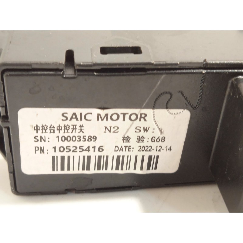 Recambio de interruptor para mg mg hs 1.5 t (sas23) referencia OEM IAM 10525416  