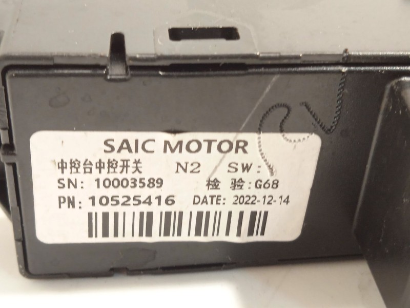 Recambio de interruptor para mg mg hs 1.5 t (sas23) referencia OEM IAM 10525416  