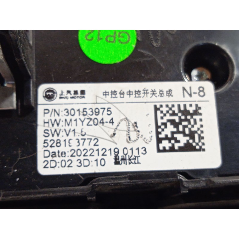 Recambio de mando climatizador para mg mg hs 1.5 t (sas23) referencia OEM IAM 30153975  