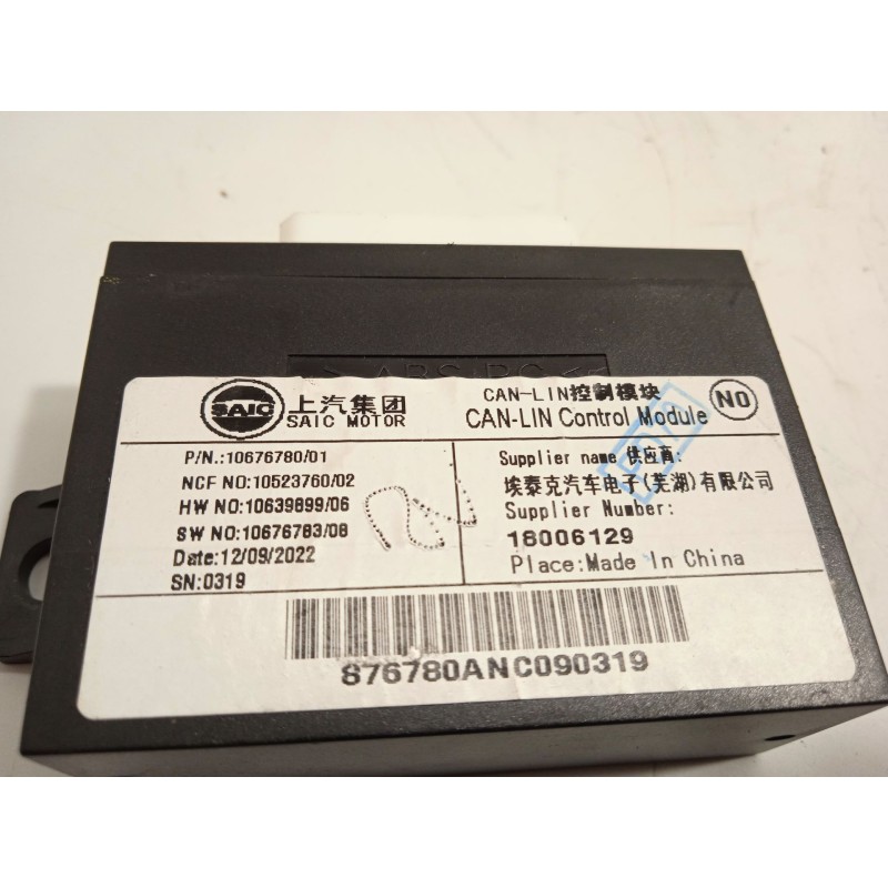 Recambio de modulo electronico para mg mg hs 1.5 t (sas23) referencia OEM IAM 10676780  