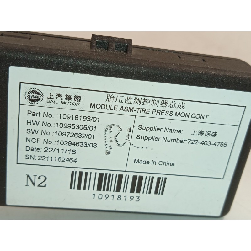 Recambio de modulo electronico para mg mg hs 1.5 t (sas23) referencia OEM IAM 10918193  