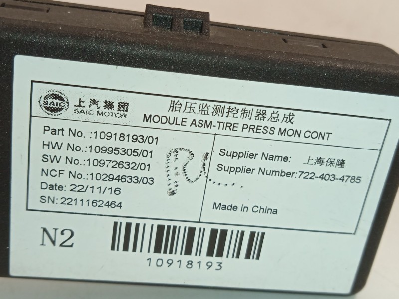 Recambio de modulo electronico para mg mg hs 1.5 t (sas23) referencia OEM IAM 10918193  