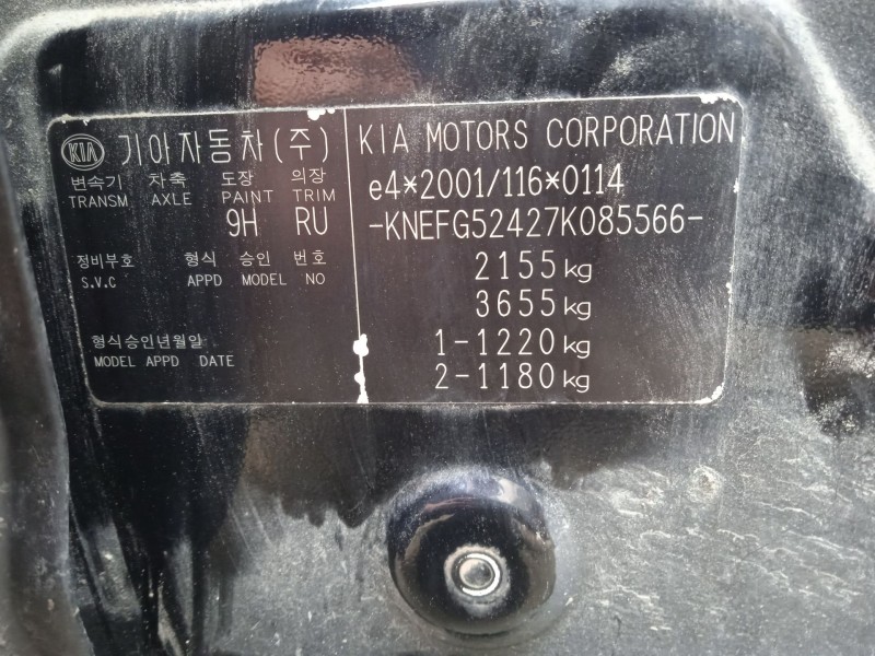 kia carens iii monospace (un) del año 2009