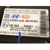 Recambio de bateria electrica entre 5 kwh y 20 kwh (phev) para kia sportage drive 2wd referencia OEM IAM 375M0D7000  