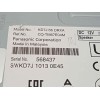 Recambio de modulo electronico para mazda cx-5 2.0 cat referencia OEM IAM KD7J66DRXA KD7J10130E45 CQTM67E04M