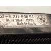Recambio de condensador / radiador aire acondicionado para bmw 3 touring (e46) 330 xd referencia OEM IAM 8377648 64538377648 