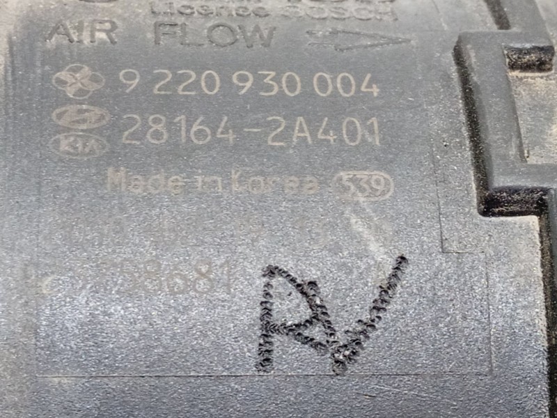 Recambio de caudalimetro para hyundai i30 (fd) 1.6 crdi referencia OEM IAM 9220930004 23758681 281642A401