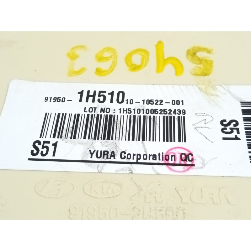 Recambio de caja reles / fusibles para hyundai i30 (fd) 1.6 crdi referencia OEM IAM 919501H510  919502H500