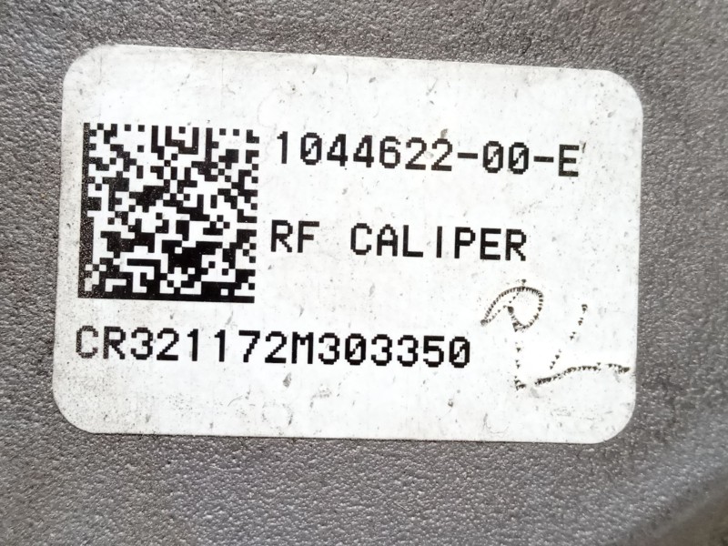 Recambio de pinza freno delantera derecha para tesla model 3 (5yj3) ev referencia OEM IAM 104462200E  