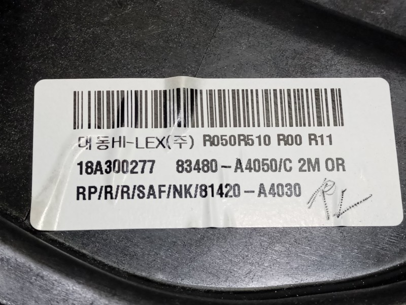 Recambio de elevalunas trasero derecho para kia carens iv van (a4) crdi referencia OEM IAM 83480A4050C  18A300277