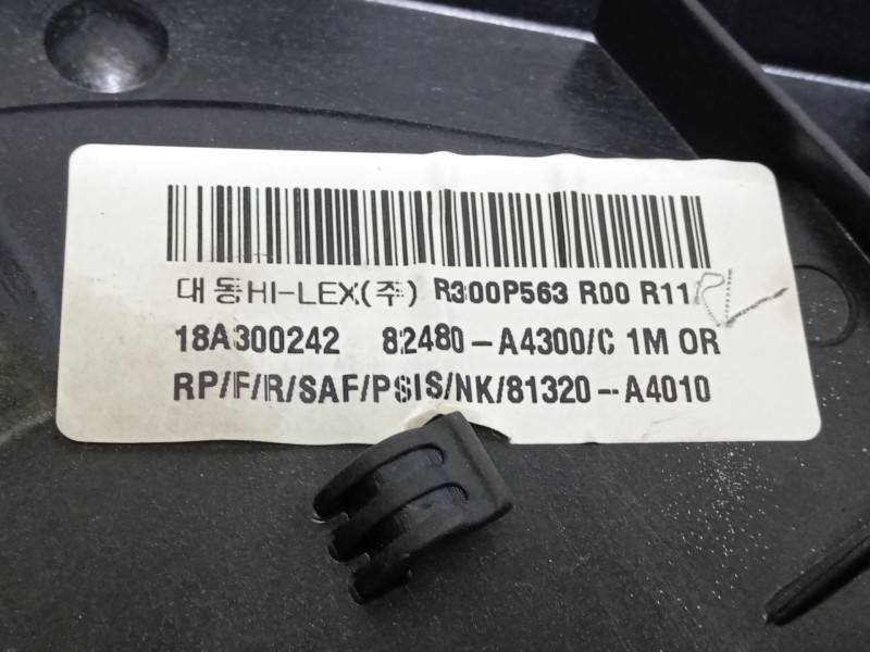 Recambio de elevalunas delantero derecho para kia carens iv van (a4) crdi referencia OEM IAM 18A300242 82480A4300 82460A4010