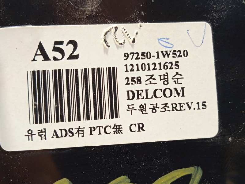 Recambio de mando climatizador para kia rio drive referencia OEM IAM 972501W520  