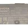 Recambio de modulo electronico para toyota yaris cross (mxp_) 1.5 (mxpb10) referencia OEM IAM 882100D010  A2C76125010
