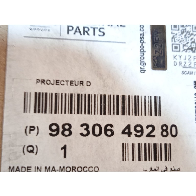 Recambio de faro derecho para citroën c4 iii 1.2 referencia OEM IAM 9830649280  
