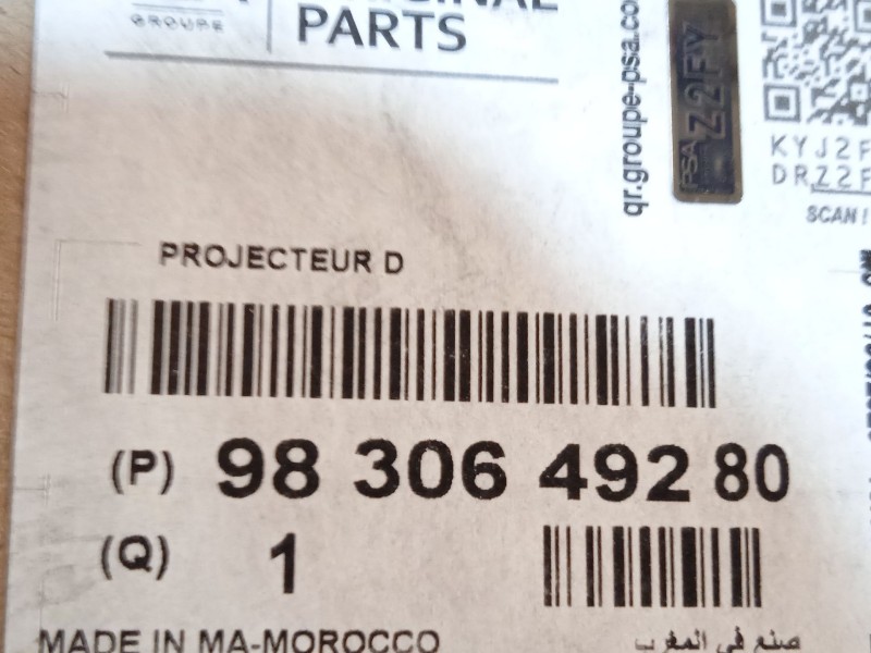 Recambio de faro derecho para citroën c4 iii 1.2 referencia OEM IAM 9830649280  