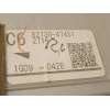 Recambio de caja reles / fusibles para toyota prius (nhw30) plug-in hybrid advance referencia OEM IAM 8273047451  
