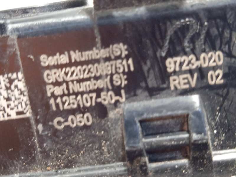 Recambio de modulo electronico para tesla model 3 rwd referencia OEM IAM 112510750J  