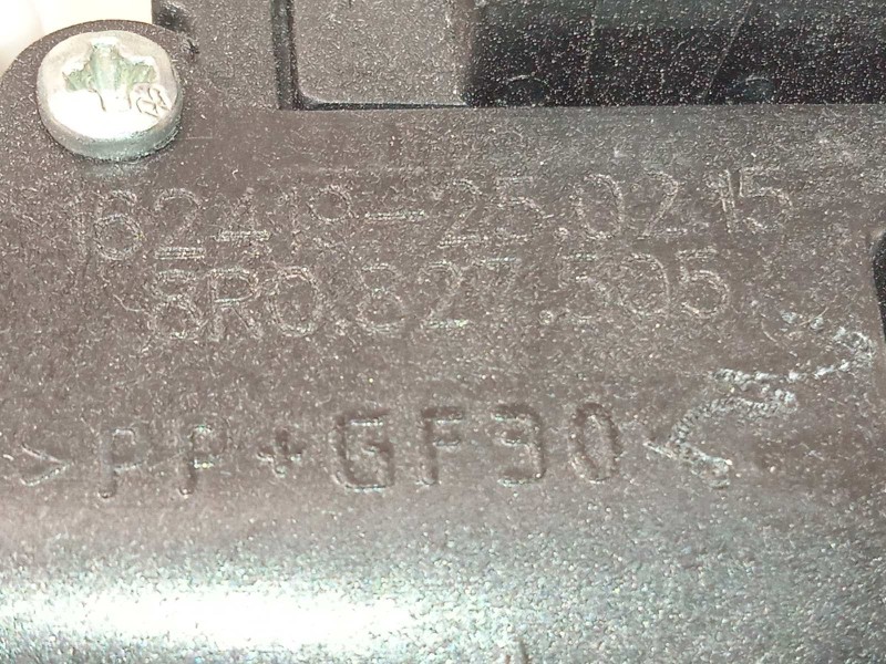 Recambio de cerradura maletero / porton para skoda fabia iii (nj3) 1.2 tsi referencia OEM IAM 8R0827505  