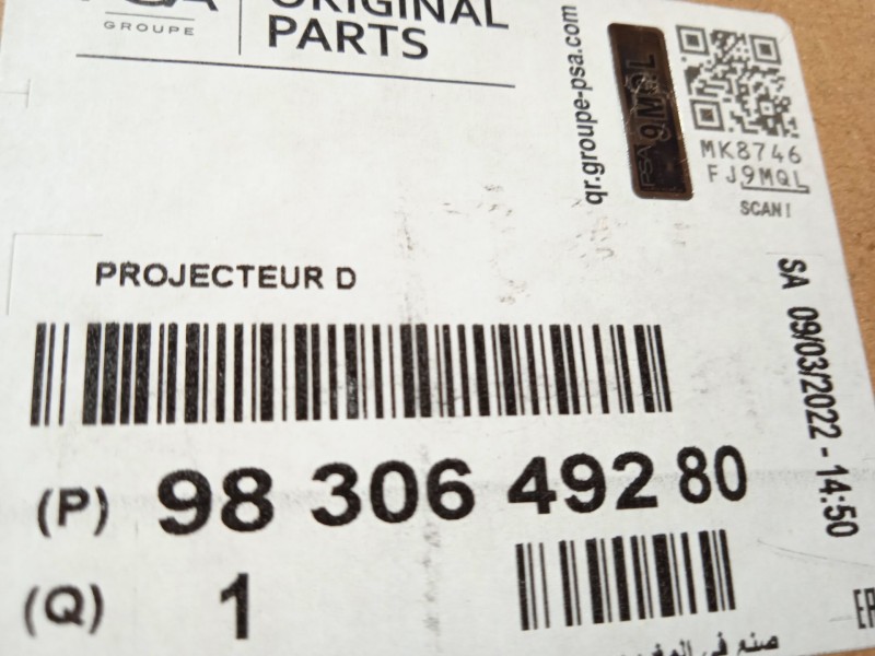 Recambio de faro derecho para citroën c4 iii 1.2 referencia OEM IAM 9830649280  73374698