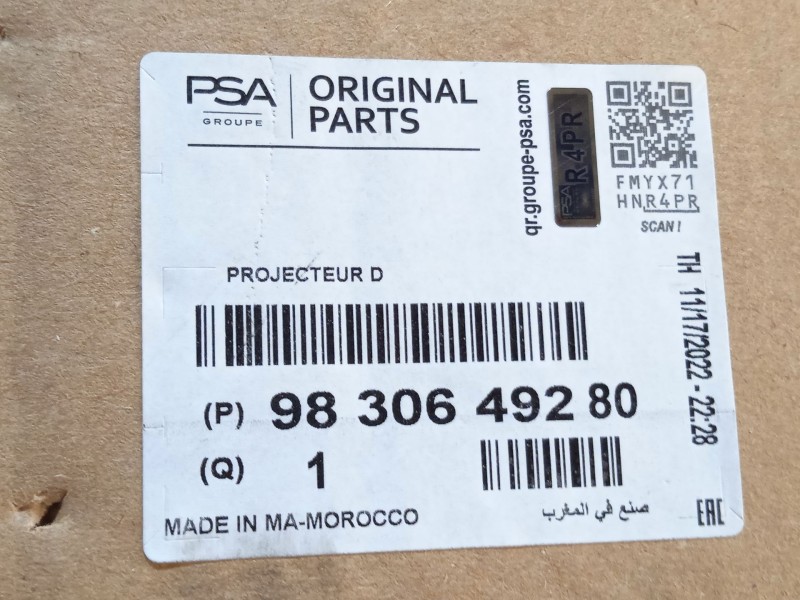 Recambio de faro derecho para citroën c4 iii 1.2 referencia OEM IAM 9830649280  73374698