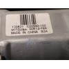 Recambio de elevalunas delantero derecho para fiat freemont (345) 2.0 16v multijet cat referencia OEM IAM C22330100 K68043734AA 