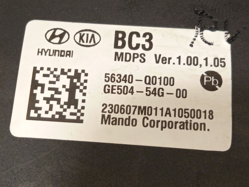 Recambio de columna direccion para hyundai bayon (bc3) 1.2 mpi referencia OEM IAM 56300Q0610 56340Q0100 