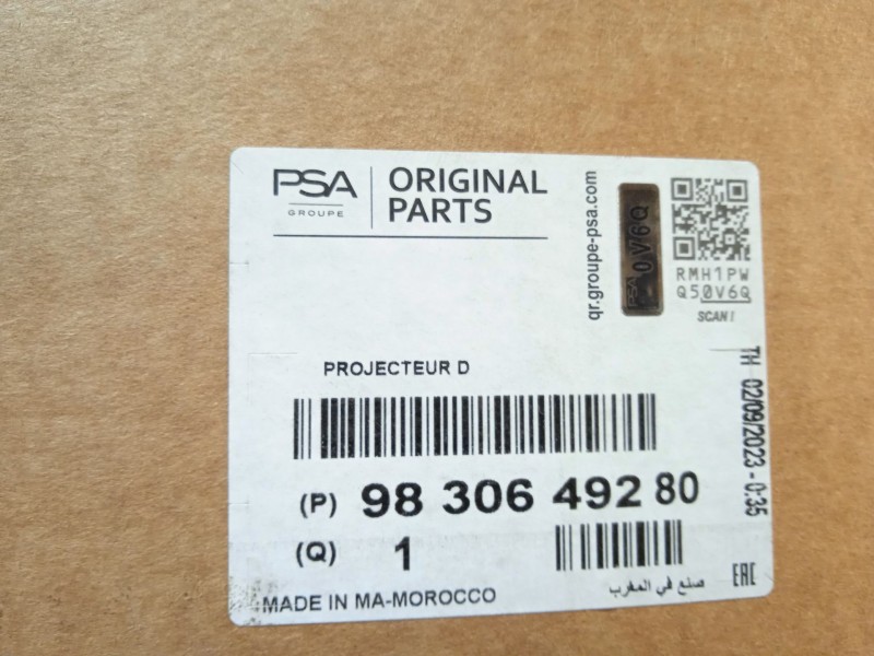 Recambio de faro derecho para citroën c4 iii 1.2 referencia OEM IAM 9830649280  73374698