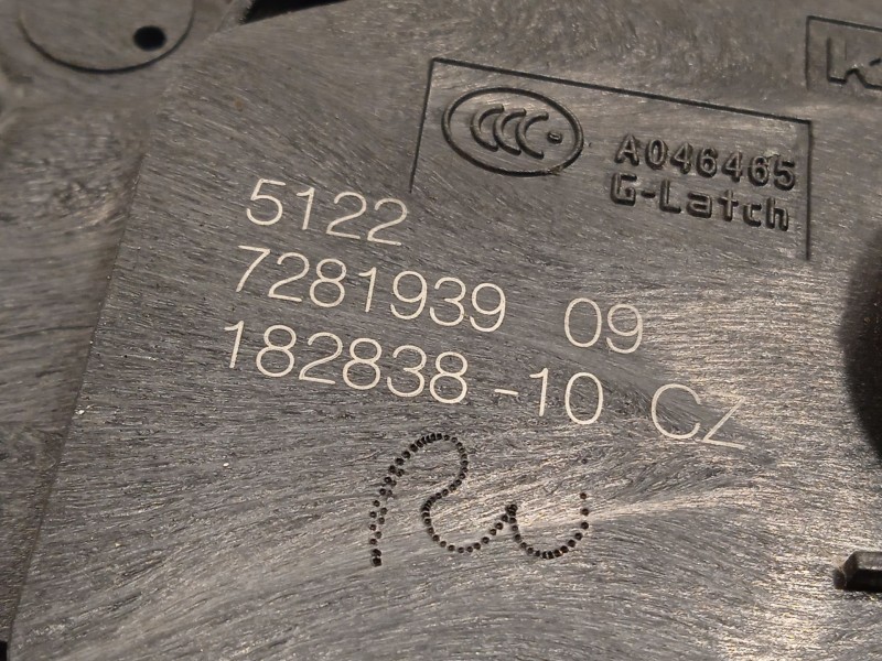 Recambio de cerradura puerta trasera izquierda para bmw 2 gran tourer (f46) 218 d referencia OEM IAM 51227281939  