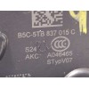 Recambio de cerradura puerta delantera izquierda para audi a1 citycarver (gbh) 30 tfsi black line referencia OEM IAM 5TB837015C 