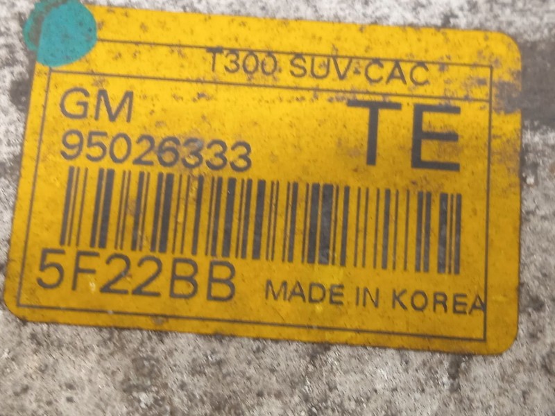 Recambio de intercooler para opel mokka / mokka x (j13) 1.4 (_76) referencia OEM IAM 95026333  