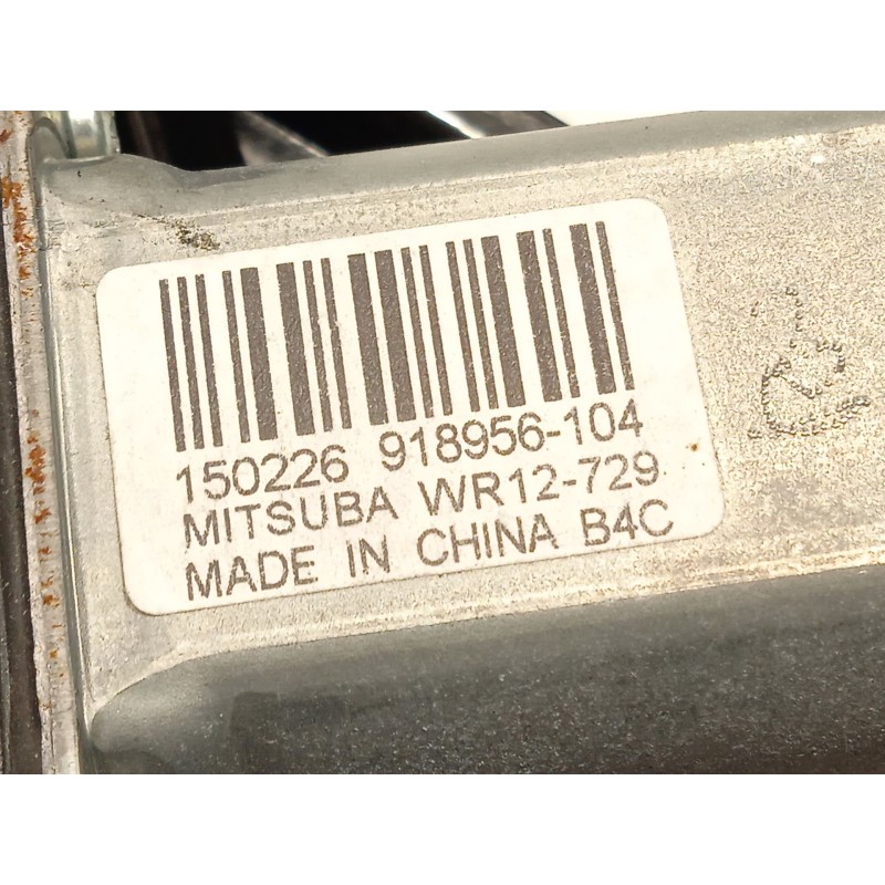 Recambio de elevalunas delantero derecho para ford c-max (ceu) trend referencia OEM IAM AM51U23200BJ 1884419 WR12729