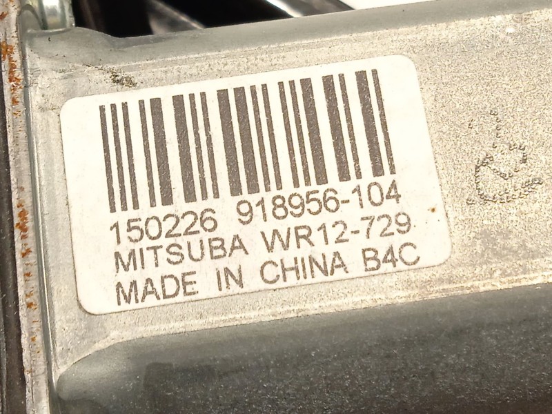 Recambio de elevalunas delantero derecho para ford c-max (ceu) trend referencia OEM IAM AM51U23200BJ 1884419 WR12729