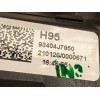 Recambio de mando intermitentes para kia xceed (cd) 1.5 t-gdi referencia OEM IAM 93404J7950  