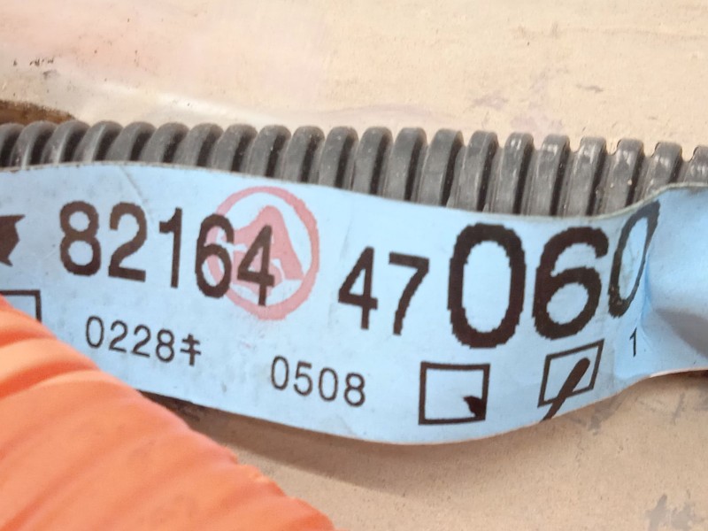 Recambio de modulo electronico para toyota prius liftback (_w2_) 1.5 hybrid (nhw20_) referencia OEM IAM 8216447060  