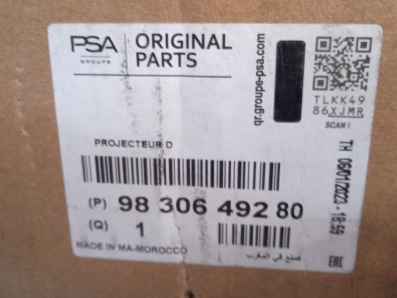 Recambio de faro derecho para citroën c4 iii 1.2 referencia OEM IAM 9830649280  73374698