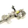 Recambio de columna direccion para peugeot 308 ii (lb_, lp_, lw_, lh_, l3_) 1.2 thp 130 referencia OEM IAM 9674861877 96748618ZD