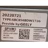 Recambio de modulo electronico para lynk & co 01 phev referencia OEM IAM 8889062666 P32260305 P8888948377