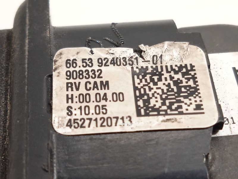 Recambio de modulo electronico para bmw 5 touring (f11) 520 d referencia OEM IAM 66539240351  