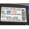 Recambio de bateria electrica menor de 5 kwh (hev) para hyundai i30 (pd) 1.0 tgdi cat referencia OEM IAM 375M0G4000  