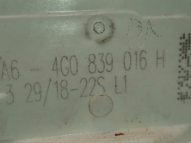 Recambio de cerradura puerta trasera derecha para audi q5 (fyb) 2.0 tdi referencia OEM IAM 4G0839016H  