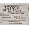 Recambio de sistema audio / radio cd para toyota prius (nhw30) plug-in hybrid advance referencia OEM IAM 8612047341  