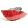 Recambio de piloto trasero derecho para peugeot 308 i (4a_, 4c_) 1.6 hdi referencia OEM IAM 9680425680 6351CV 