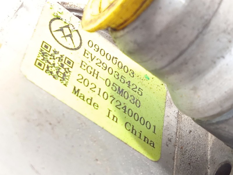 Recambio de modulo electronico para peugeot partner furgoneta/monovolumen (k9) e-partner referencia OEM IAM 9821712380  EV290354