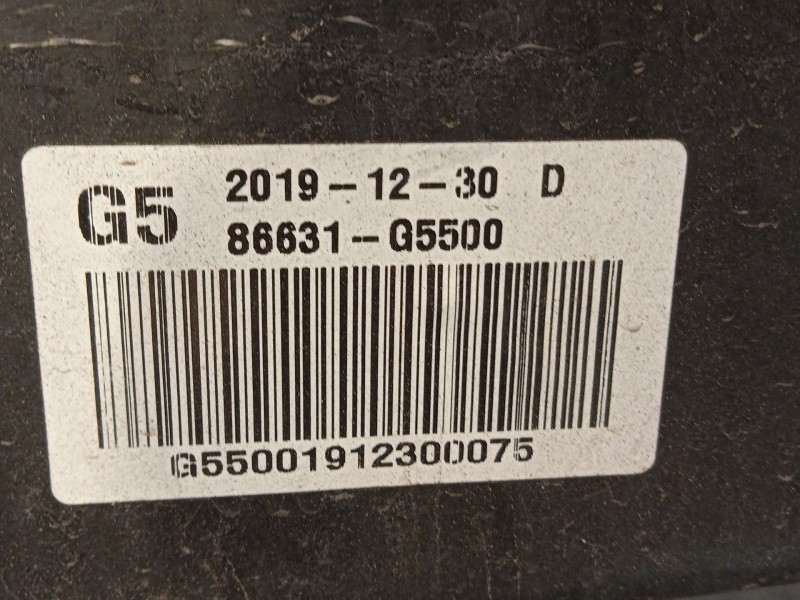 Recambio de refuerzo paragolpes trasero para kia niro referencia OEM IAM 86631G5500  