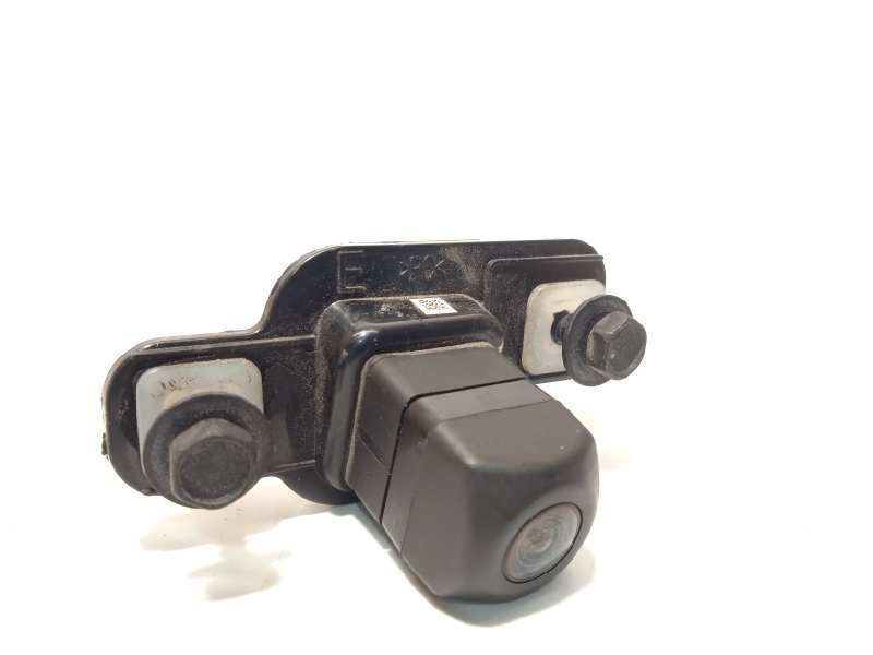 MODULO ELECTRONICO 8679005040 